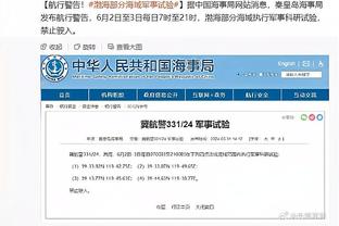 一改颓势迎良机！拜仁近10场对阵波鸿9次取胜，近5场3次7球大胜