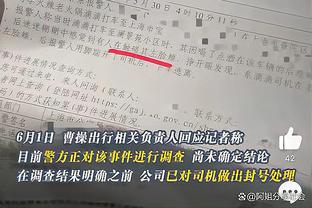 定海神针！帕奎塔缺席时西汉姆难求一胜，他出战时已取得11场胜利